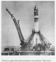 ������ ���������� ������-�������� "������"